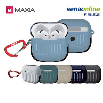 MAXIA AirPods 4迷你行李箱保護殼