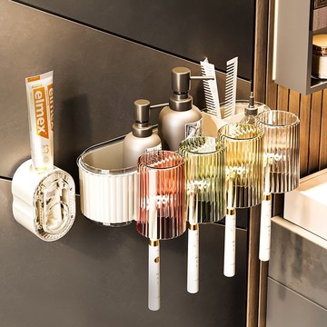 💛免運💛 牙刷杯置物架 牙刷收納架 擠牙膏神器 免打孔收納架 衛生間牙刷架洗手臺壁掛牙刷置物浴室電動牙刷收納