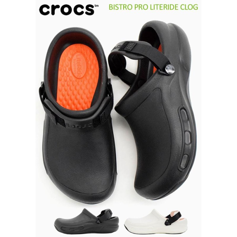 クロックス サンダル crocs レディース & メンズ ビストロ プロ ライト