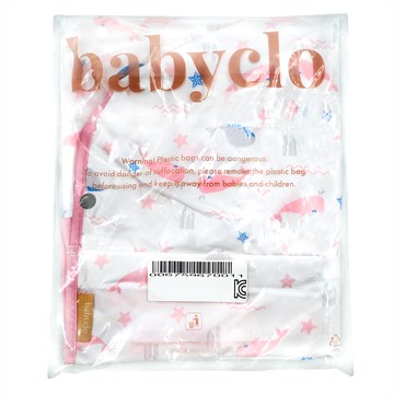 babyclo 多功能防水圍兜裙  粉色鯨魚款  1個