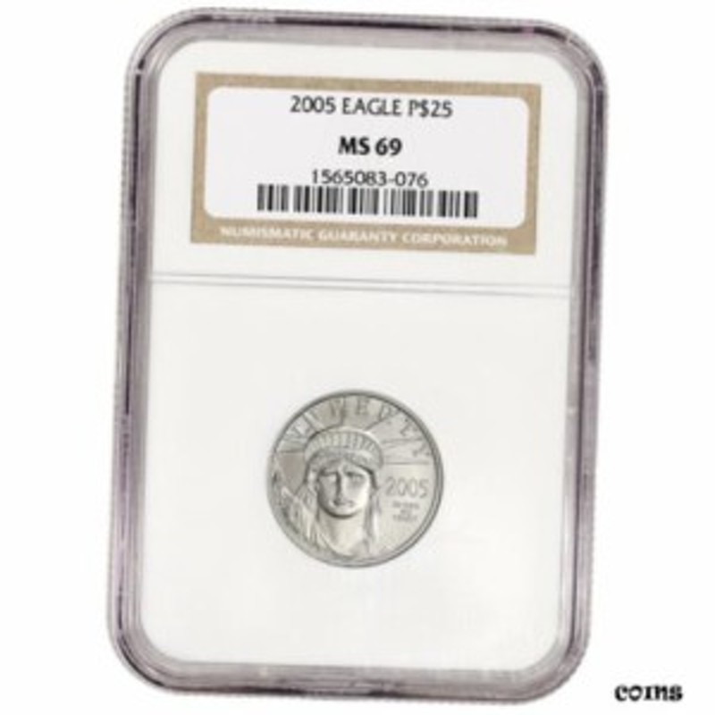 アンティークコイン 2005 American Platinum Eagle 1/4 oz $25 - NGC