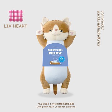 【品牌好評3.2萬+條】LIVHEART 茶米貓和朋友們 貓咪睡覺抱枕毛絨玩具涼感玩偶生日禮物