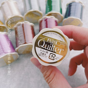 手作森林 日本製【大梅花壓縫線】250m 純棉 拼布 手縫線 壓線 50番 燒毛 貼布縫 不打結