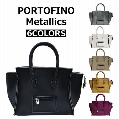 クーポン配布中！SAVE MY BAG セーブマイバッグ PORTOFINO