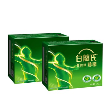 Brand’s 白蘭氏雞精（70gx12入）x2件組(包裝隨機)