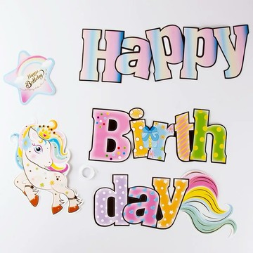 《台灣現貨出清，快速出貨》皇冠👑獨角獸🦄生日拉旗