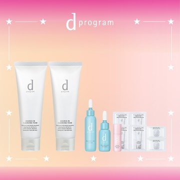 d program 敏感話題 潔膚乳囤貨組 買2送6(均衡/淨荳任選)