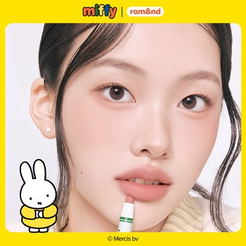 [miffy EDITION] rom & nd Lip Bluffy Crayon (4 Colors)