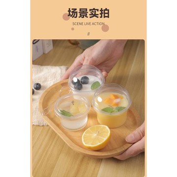 雙皮奶杯布丁杯一次性冰淇淋盒酸奶杯子果凍碗甜品打包盒塑料帶蓋