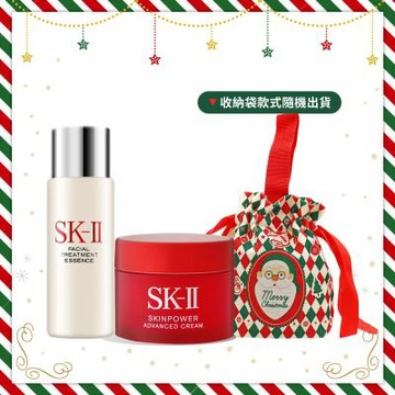SK-II 經典保養聖誕限量組[青春露30ml+活膚霜15g]-聖誕交換禮物