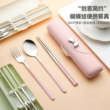 304不銹鋼便攜餐具學生戶外可愛風餐具皮紋質感勺子叉子筷子3件套不鏽鋼餐具環保餐具廚房餐具湯匙叉子筷子湯匙碗