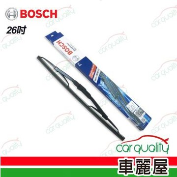 【BOSCH 博世】雨刷 V1石墨通用型 橡膠 鐵骨 26吋 送安裝(車麗屋)
