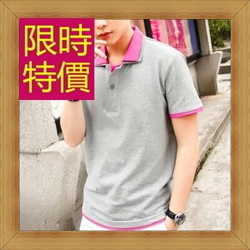 現貨+預購 POLO衫純棉男T恤-修身流行休閒短袖男上衣8色57p26【獨家進口】【米蘭精品】