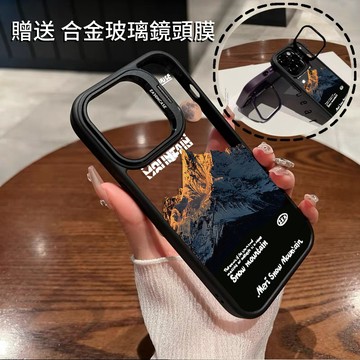 滿屏雪山 金屬隱形鏡頭支架 送鏡頭膜 防摔殼 手機殼 iPhone18 17 16 15 14 13 12 11 保護殼