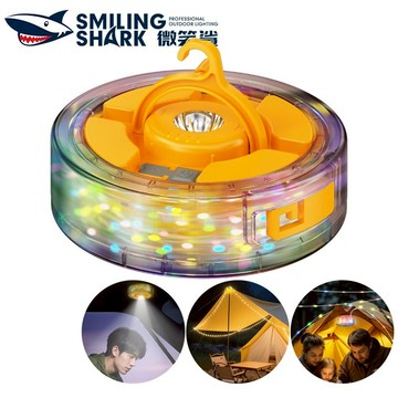 微笑鯊正品 LY8333 磁吸露營燈 LED野營燈 超長七彩燈串 易收納 8檔 Type-C 帶掛鉤 防水戶外露營裝飾燈