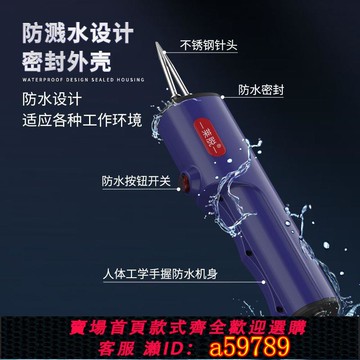 【廠家直銷 可打統編】新款家禽拔毛神器去豬毛殺雞鴨鵝脫毛家商用防水鴨子毛拔毛機電動