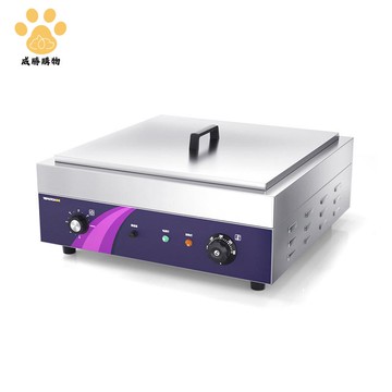 免運 商用煎餃機 快速加熱大扒面煎餃子生煎包鍋貼多功能煎餃機器【W11/07】