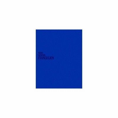 新世紀エヴァンゲリオン Blu Ray Box Standard Edition Blu Ray 通販 Lineポイント最大get Lineショッピング