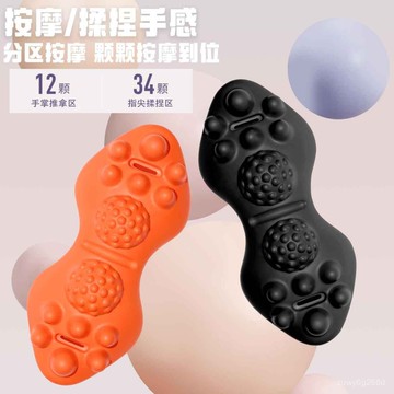 臺灣出貨🔥腰椎舒緩器腰部背部拉伸按摩器瑜伽放鬆開背護腰託腰墊開背按摩器 1111
