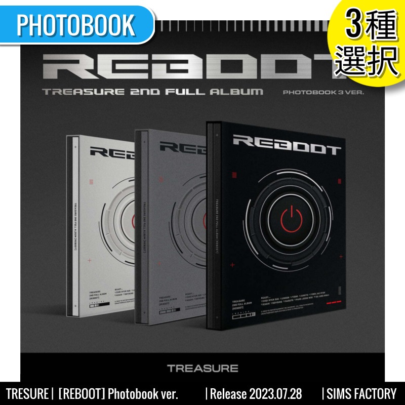 [3種選択]TREASURE 正規2集アルバム [REBOOT] Photobook ver.  韓国チャート反映 Shop Gift