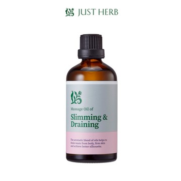 快速出貨【JustHerb香草集 】勻體淨化按摩油100ML