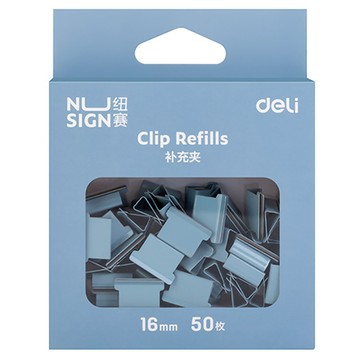 得力Deli NUSIGN非釘書針/NS086/藍色/16mm/50枚