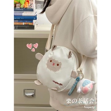 可愛小羊卡通小包包女 ins日系百搭休閑單肩學生手機包少女斜挎包