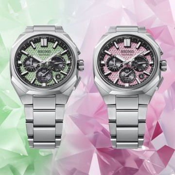 SEIKO 精工 Astron 繽紛春彩 GPS衛星校時太陽能腕錶-43.4mm 粉/綠 HAB006J1/HAB005J1