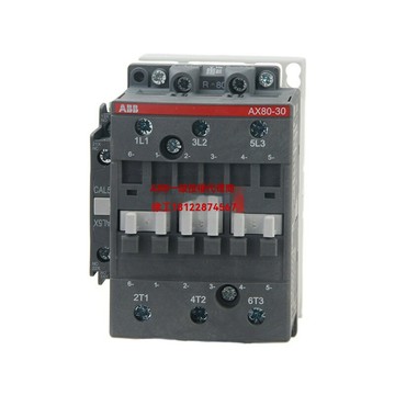 【工業級可靠】ABB接觸器 AX80-30-11 交流接觸器 工業接觸器 電氣元件 110V線圈 原裝正品 訂貨號1SBL411074R8411 適用於自動化控制櫃