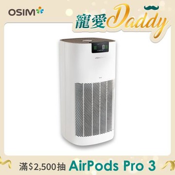OSIM 智能空氣清淨機2 OS-6211(雙重抗菌/六道過濾/HEPA13級濾網)