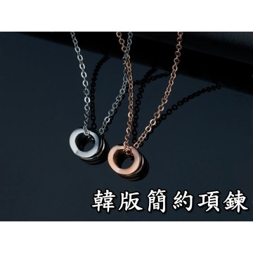 《316小舖》【E318】(專櫃西德鋼項鍊-韓版簡約項鍊-單件價 /迷你項鍊/可愛項鍊/316L鈦鋼項鍊) 只剩玫瑰金