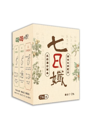 家家生醫 七日孅孅體茶包．多入優惠