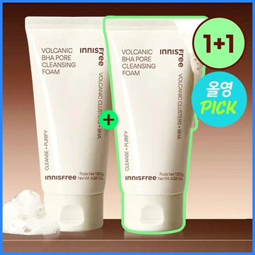 INNISFREE Volcanic BHA Pore Cleansing Foam 130g Double Pack