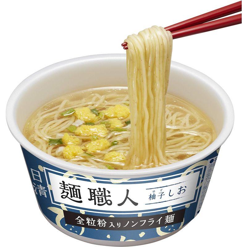 日清食品 日清 麺職人 柚子しお 76g×12個