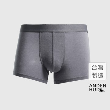 【Anden Hud】男款_莫代爾機能系列．短版腰帶平口內褲(岩岸灰) 台灣製