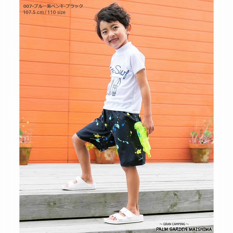 少年　競泳水着 水着 男の子 3点セット ベビー 水着 おしゃれ 可愛い 恐竜 ベビースイミング キッズ 男の子 華々しく 半袖 上下セット スクール水着 ベビー  ラッシュガード 子供 水着 男の子 3点セット 海水浴 水遊び 日焼け対策