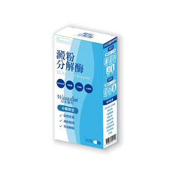 橙心 澱粉分解酶 30粒入【德芳保健藥妝】