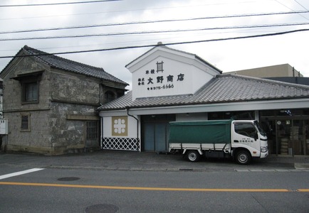 清水町産　きぬむすめ＆あいちの香り食べ比べセット各20キロ