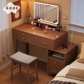 梳妝臺 臥室簡約現代斗櫃 化妝櫃 一體2025年新款新中式 化妝桌[DD0502003]