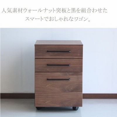 デスクサイドワゴン キャスター付き ワゴン 木製 おしゃれ デスクワゴン 通販 Lineポイント最大get Lineショッピング