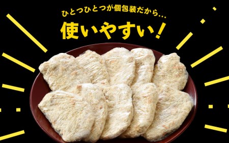 国産 豚肉 ロースとんかつ 計2kg！（100g × 20枚）地元の人気精肉店が手造り！個包装＆揚げるだけ！ [e02-a010]