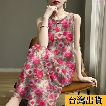 🌟新店優惠🌟背心裙清仓捡漏2025夏新款修身减龄遮肚妈妈装背心吊带中长款连衣裙女