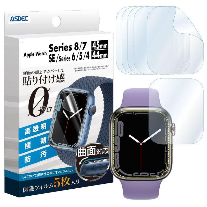 ASDEC Apple Watch Series 8 / SE/Series 7 / Series 6 / Series 5