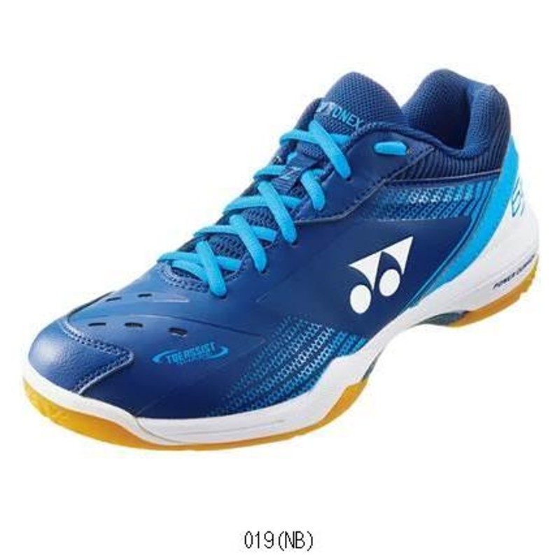 ヨネックス YONEX パワークッション65Zワイド SHB65Z3W バドミント