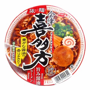 ★まとめ買い★　サンヨー　旅麺　会津喜多方醤油ラーメン　×12個