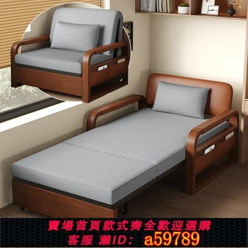 【台灣公司 可打統編】陽臺單人棉麻折疊沙發床兩用一體小戶型不占空間抽拉床書房榻榻米