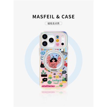 MASFEIL × 抓住快樂聯名適用蘋果17Promax手機殼新款15旋轉磁吸支架iPhone16Pro保護套14支點13全包防摔Lo5