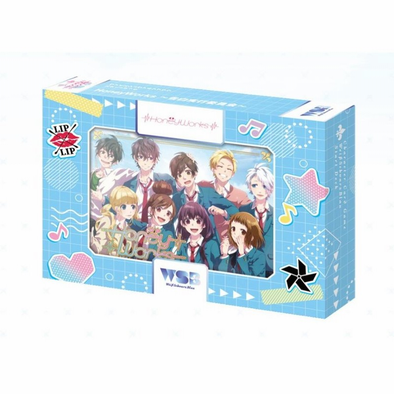 Honey works 3box ヴァイスシュヴァルツブラウ 新品未開封 ブースターパック『HoneyWorks ～告白実行委員会～』｜Item(商品