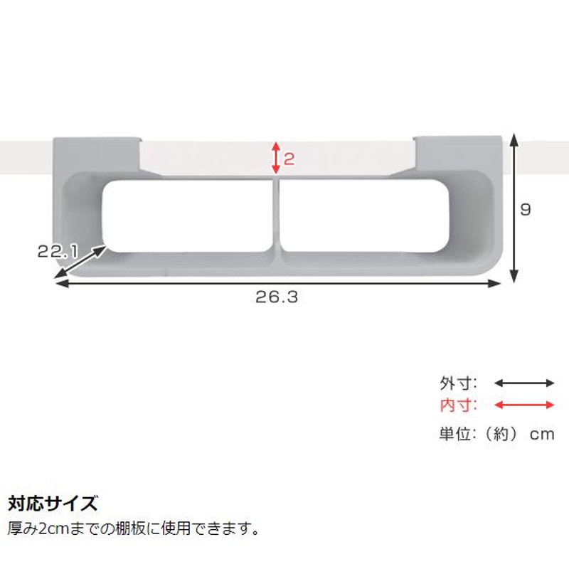 Joseph Joseph ジョセフジョセフ 吊戸棚収納 ラップホルダー カップボードストア アンダーシェルフ ラップオーガナイザー （ 棚下収納  吊り下げラック 整理 ） | LINEショッピング