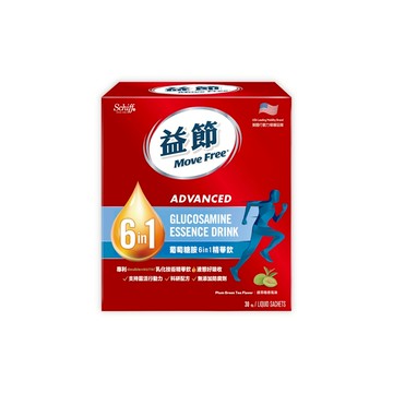 【Move Free益節】葡萄糖胺六合一精華飲(25毫升x30包/盒) x2盒｜益節官方旗艦店｜軟骨素/關鍵/保健